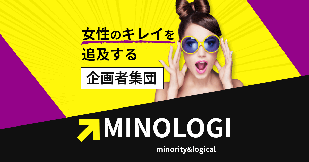 株式会社マイノロジ